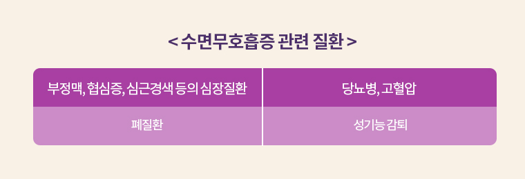 0322_경동나비엔_단꿈상담소_텍스트스타일_07.jpg