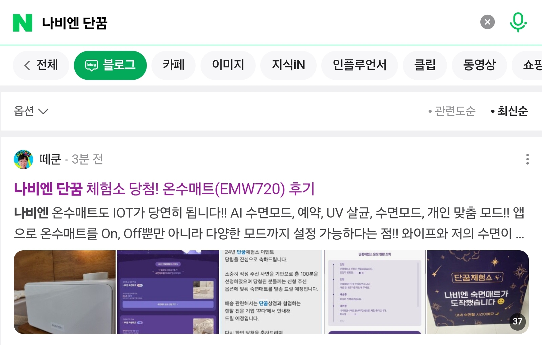 이미지