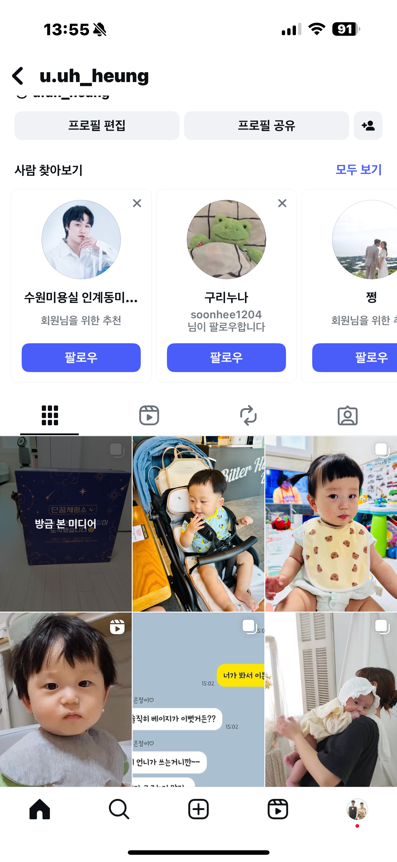 이미지