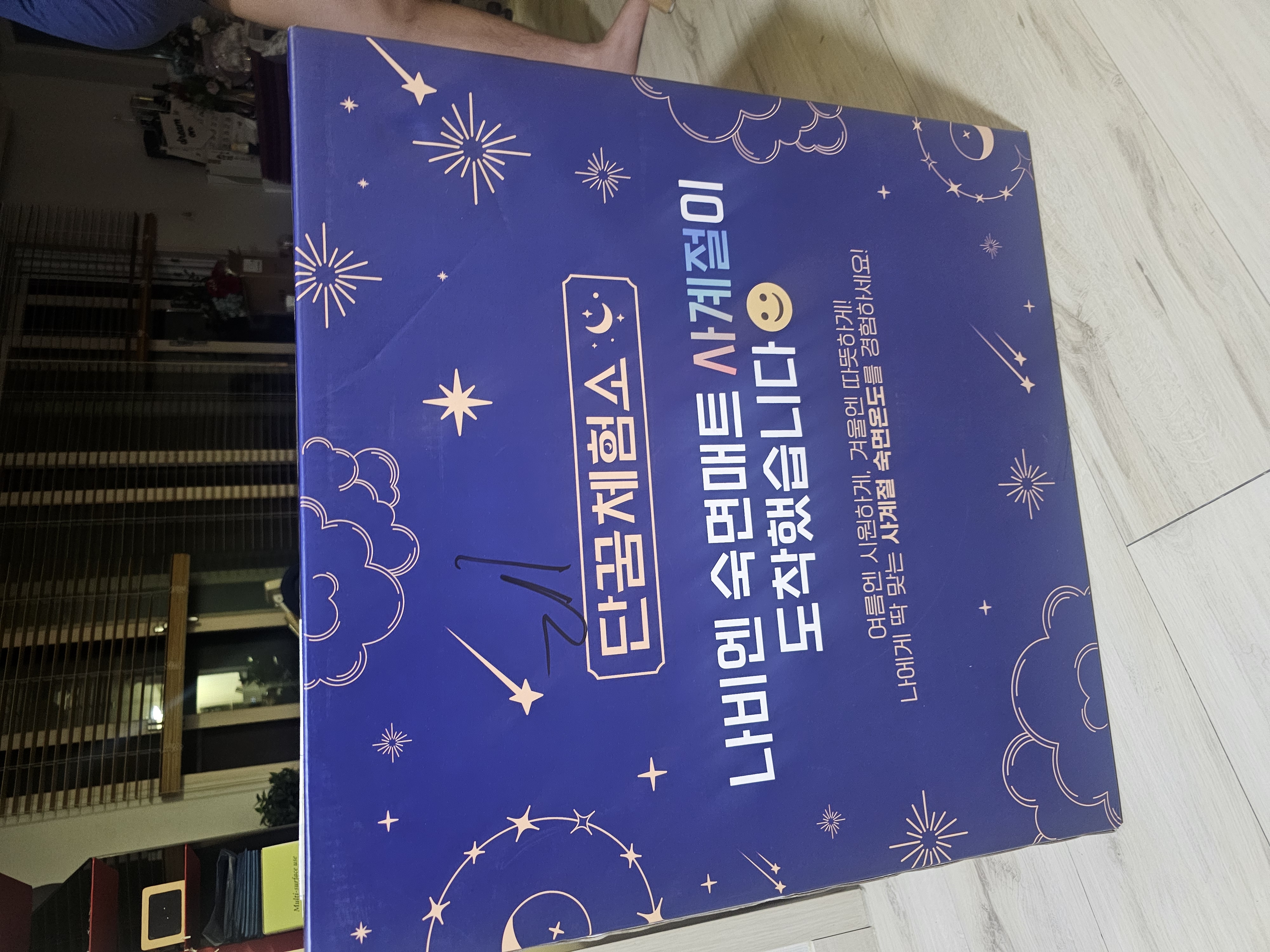 이미지
