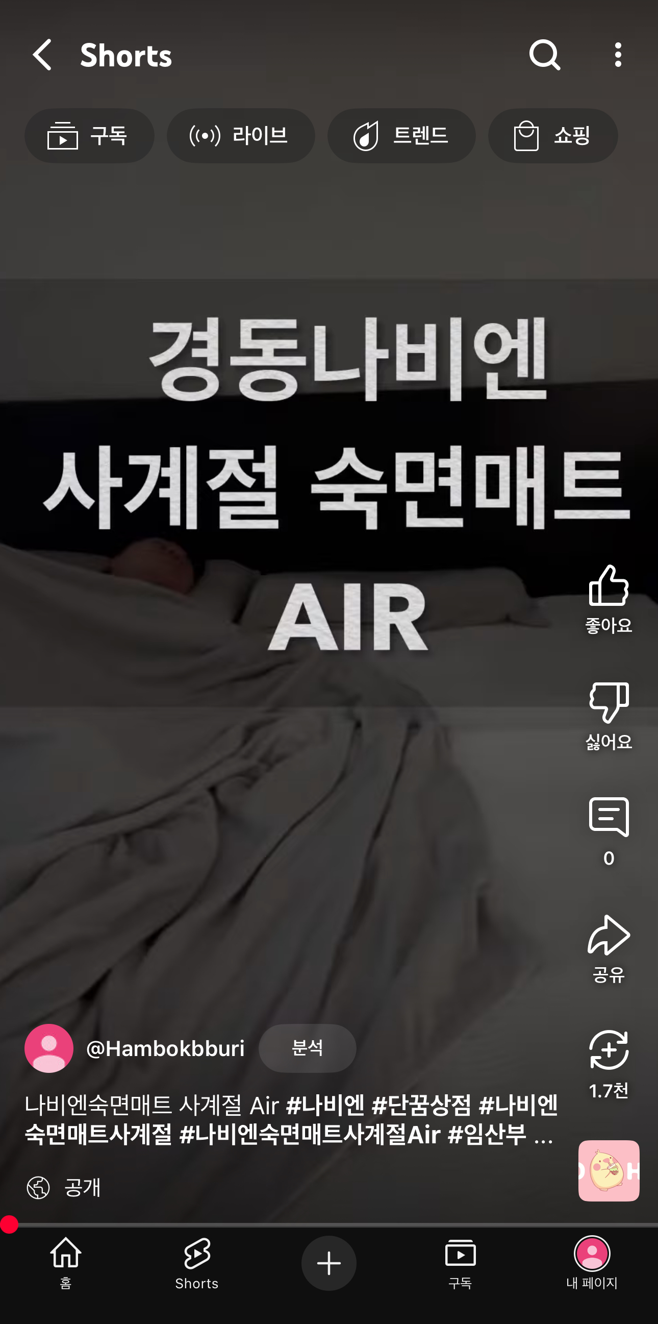 이미지