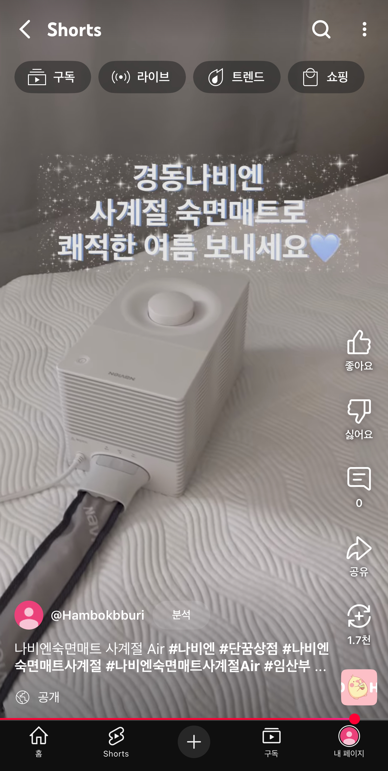 이미지