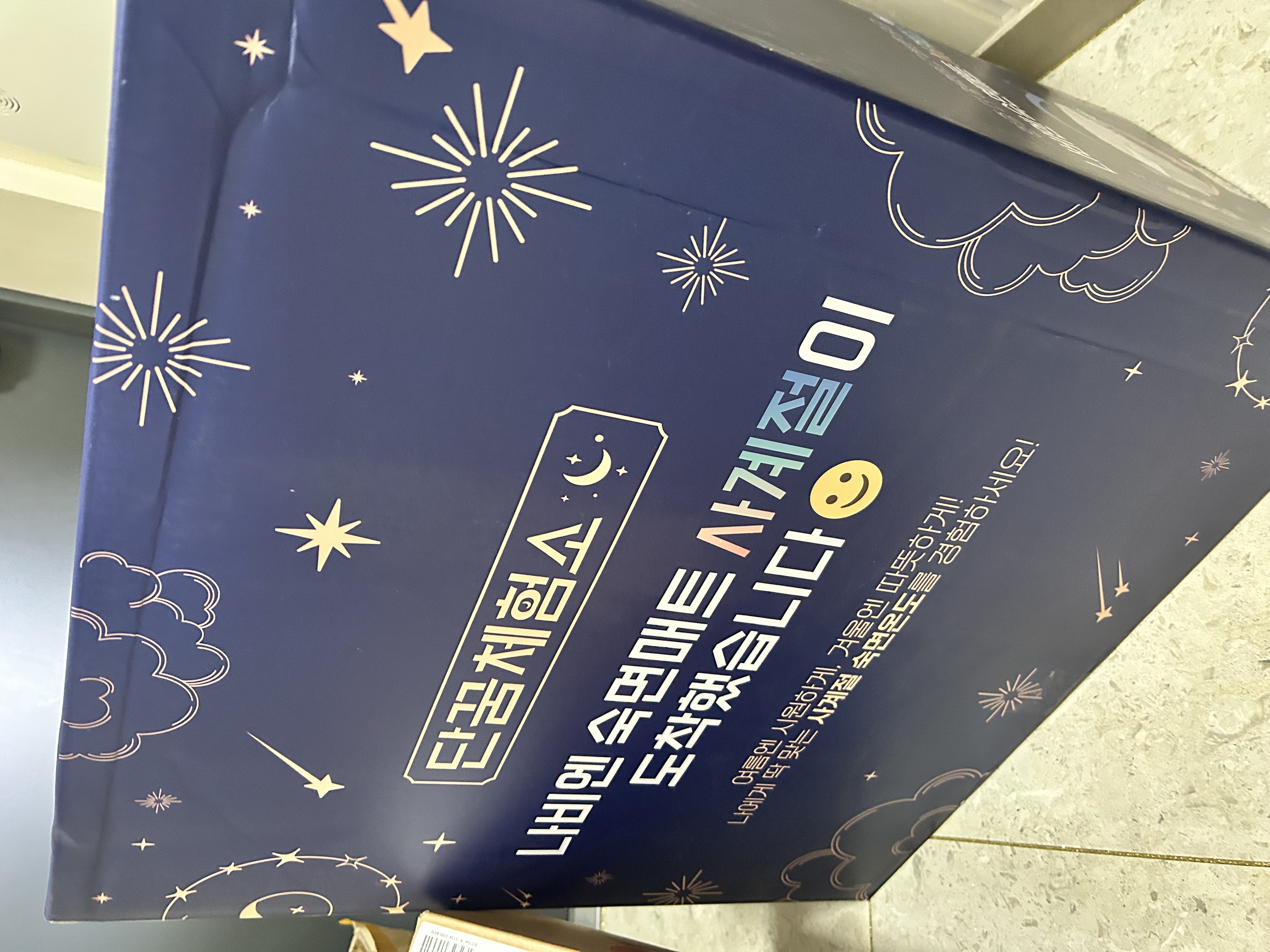 이미지