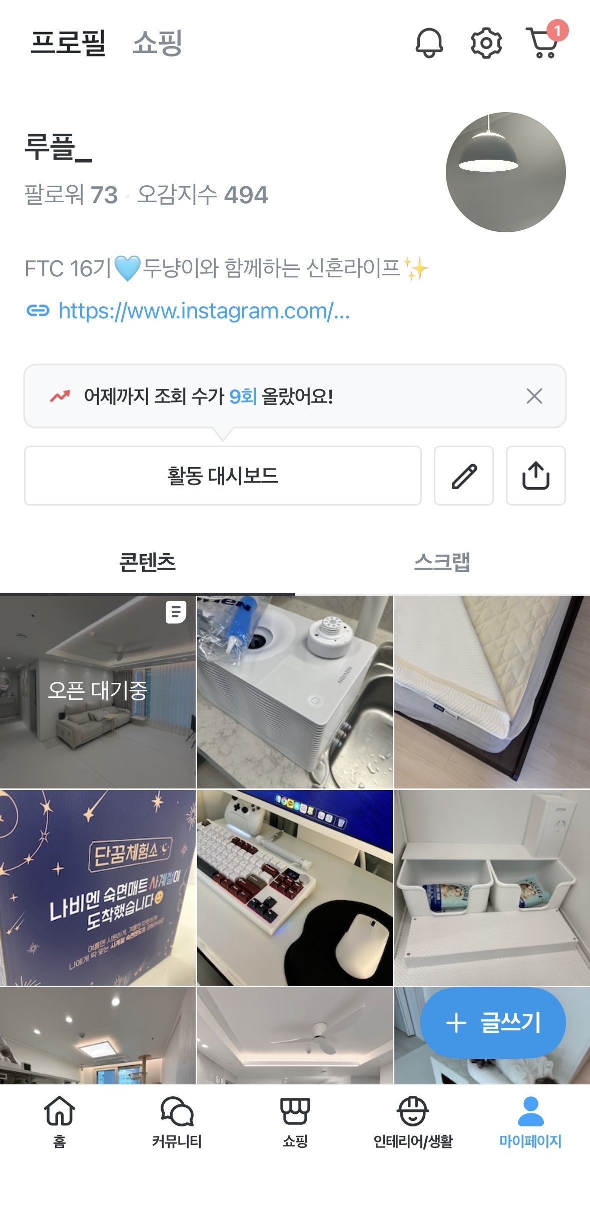 이미지