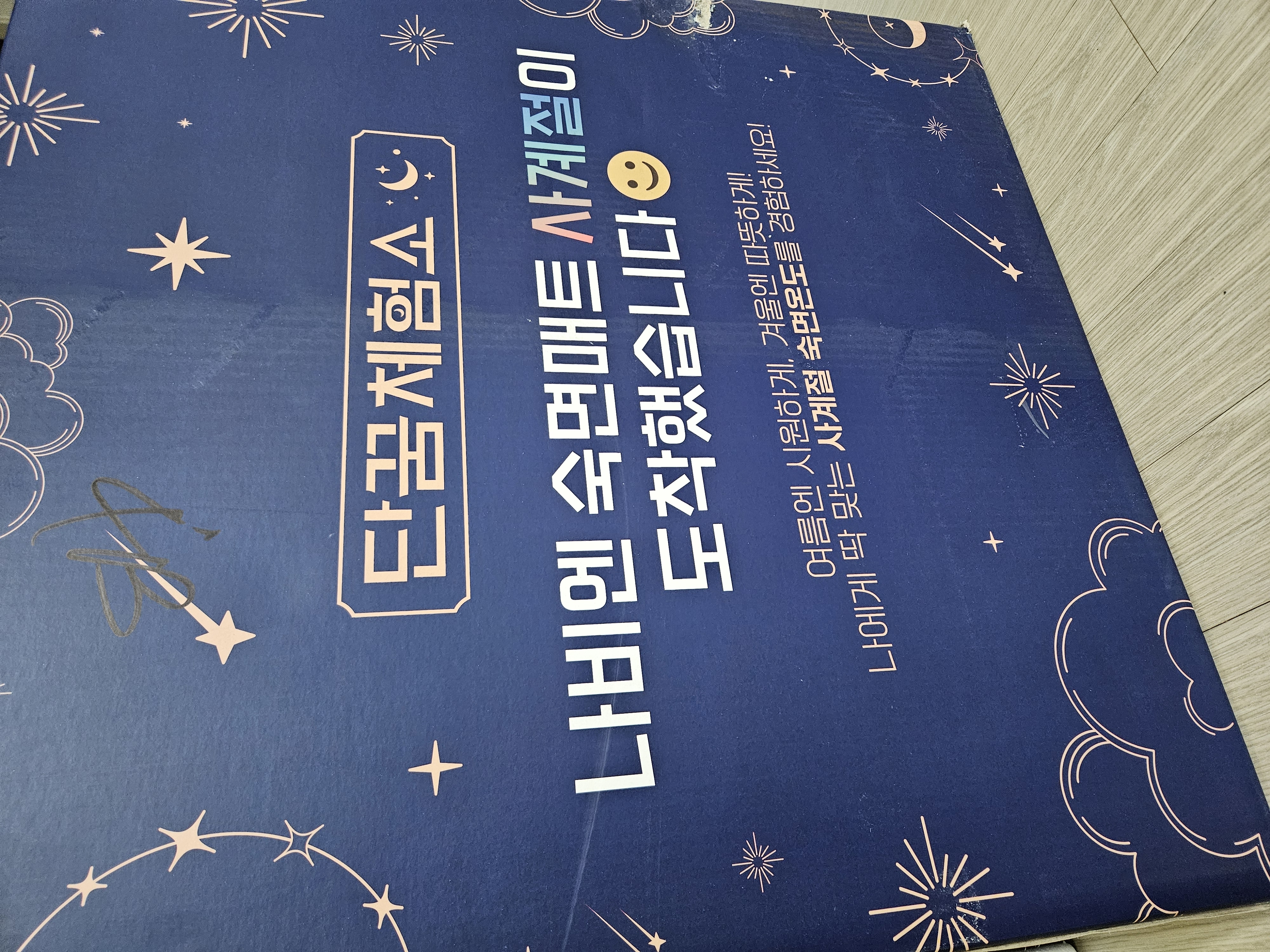 이미지
