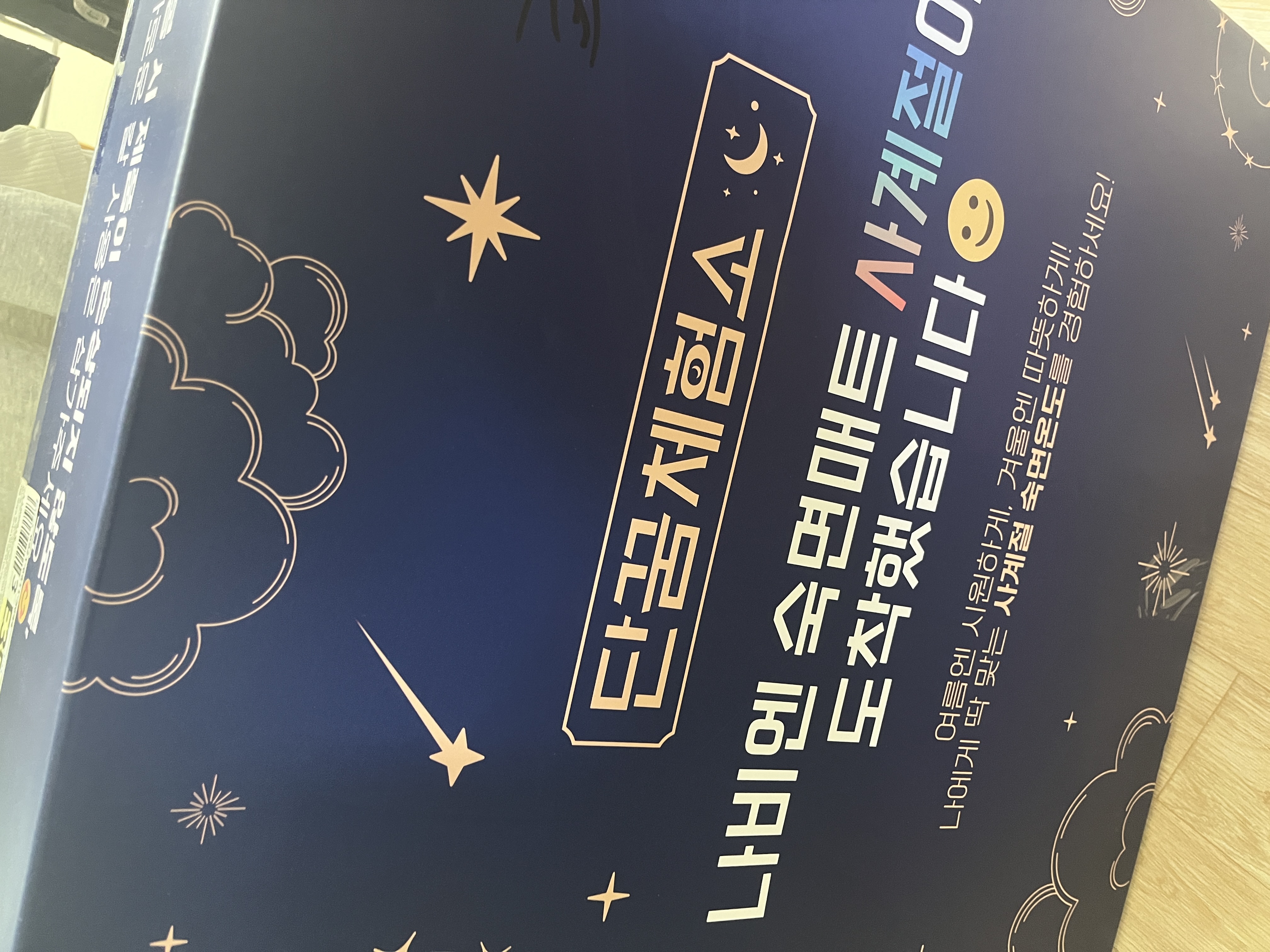 이미지