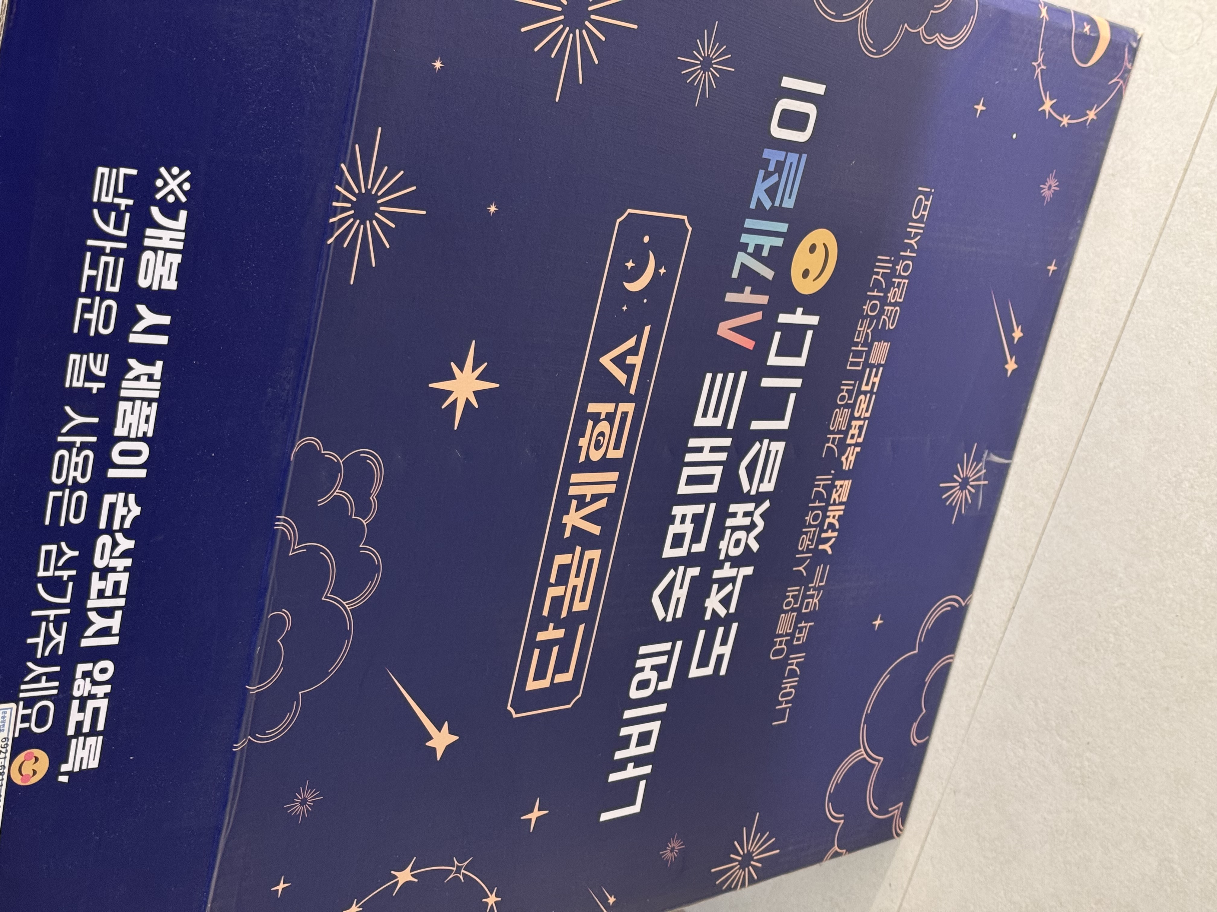 이미지