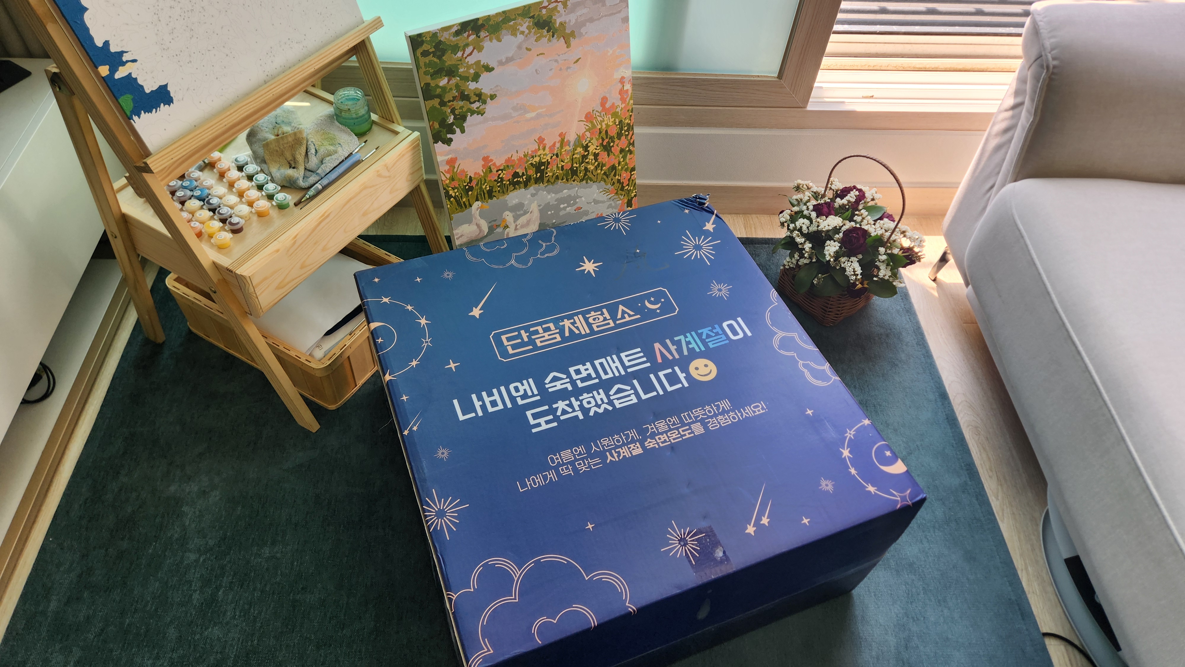 이미지