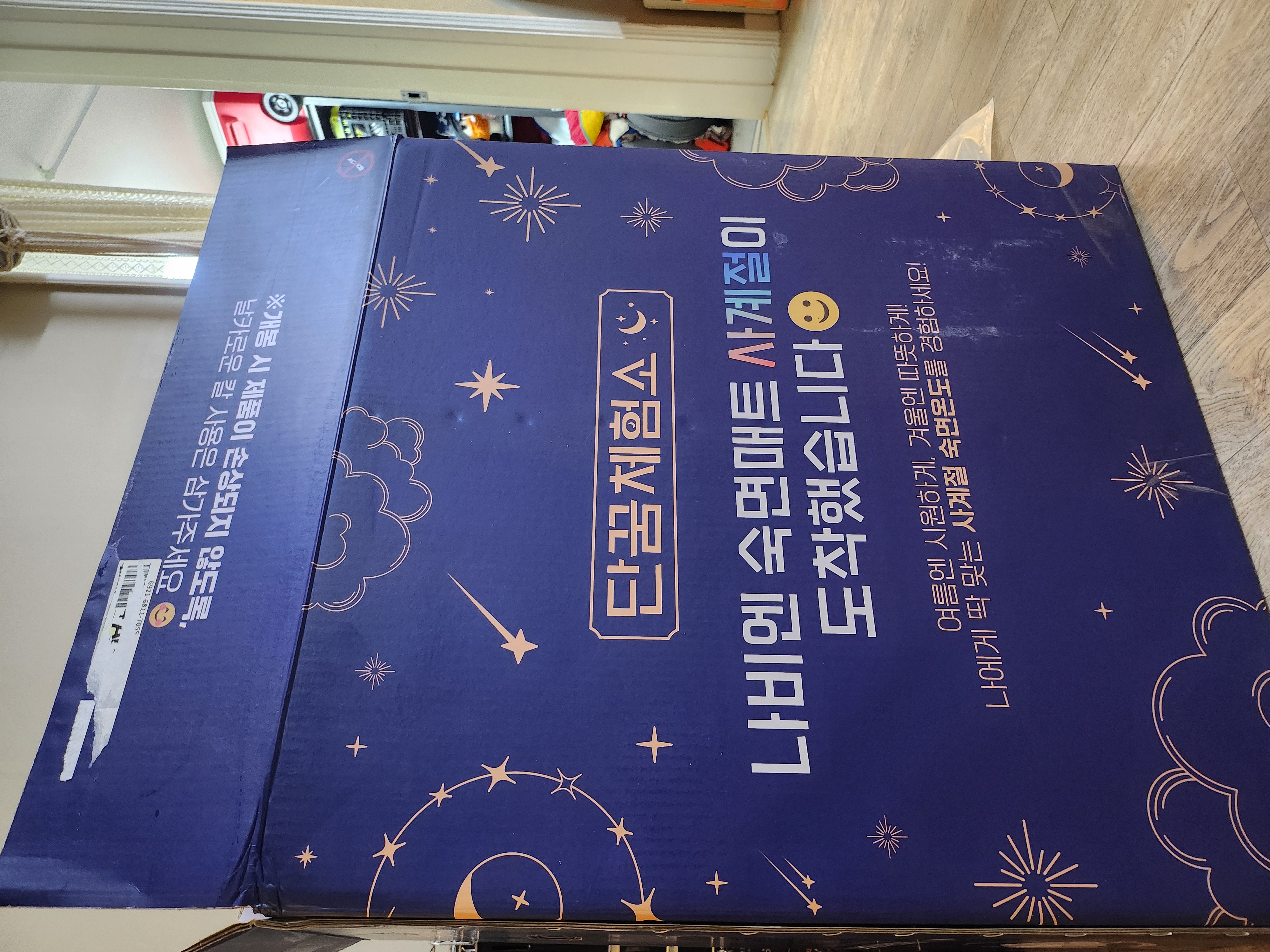 이미지