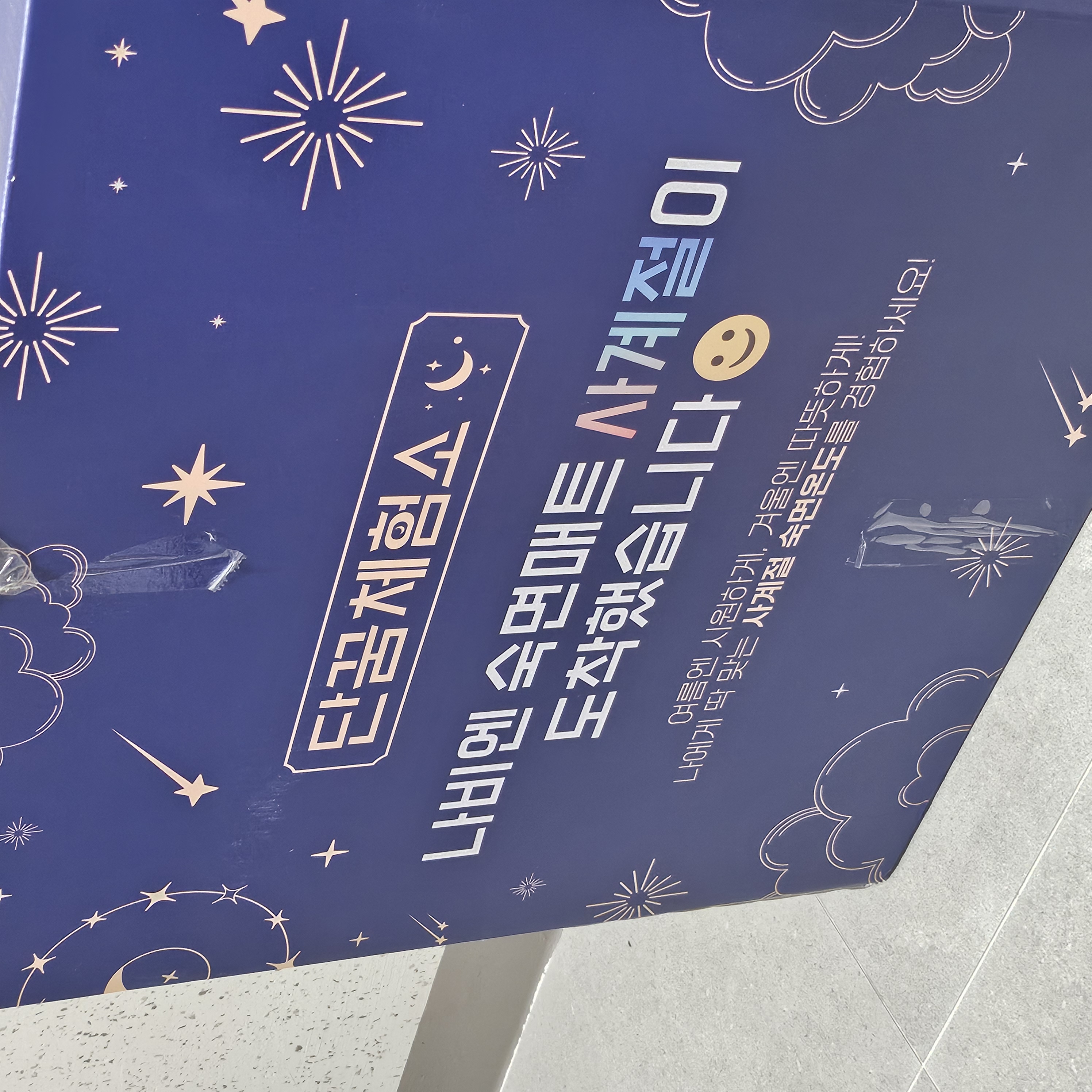 이미지
