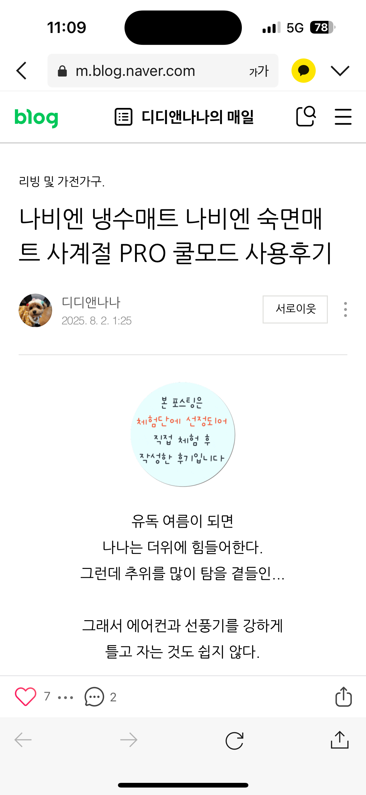 이미지