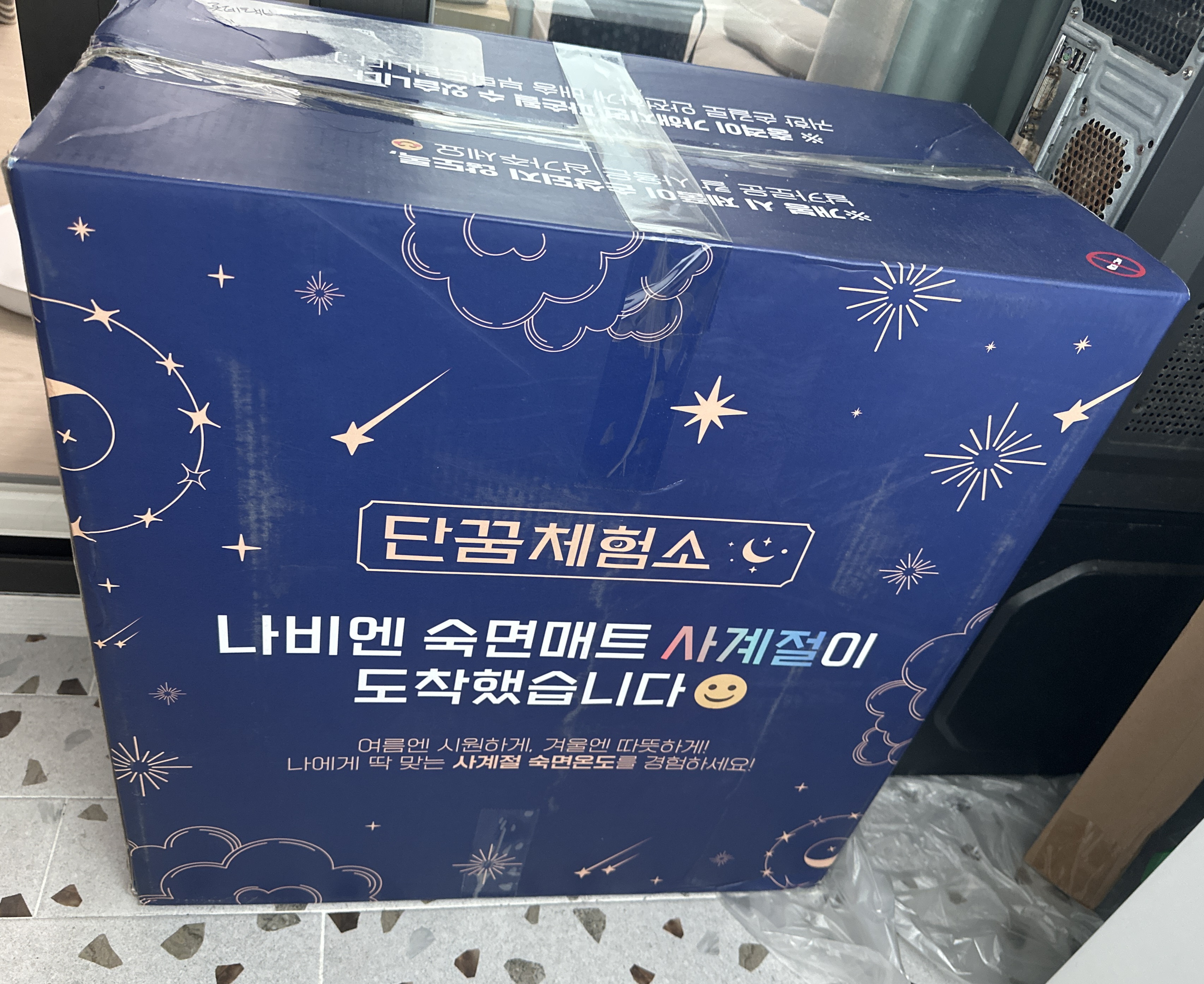 이미지