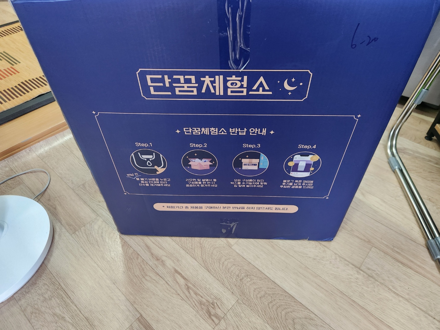 이미지