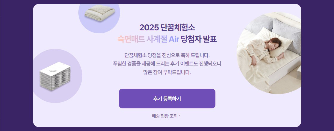 20250714085120_nidtxmpq.jpg