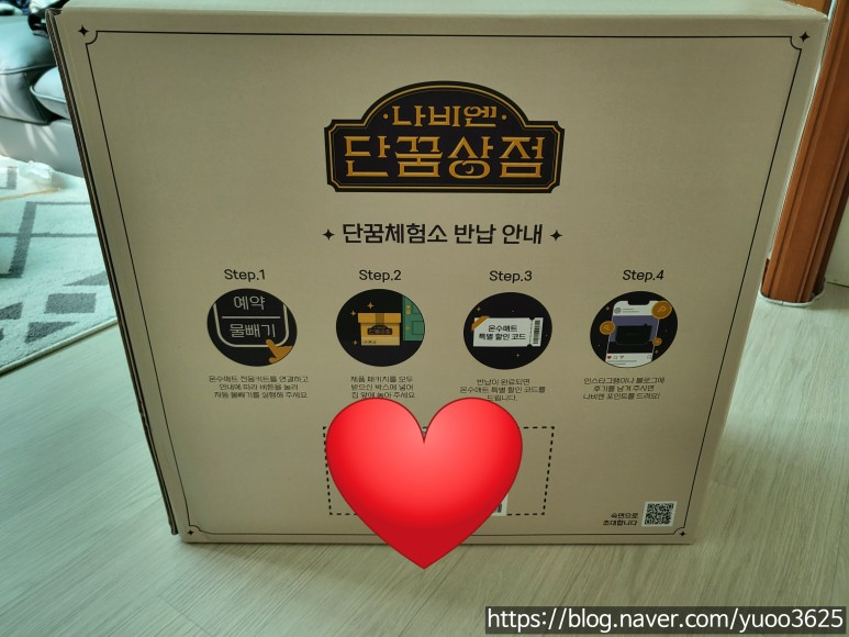 이미지
