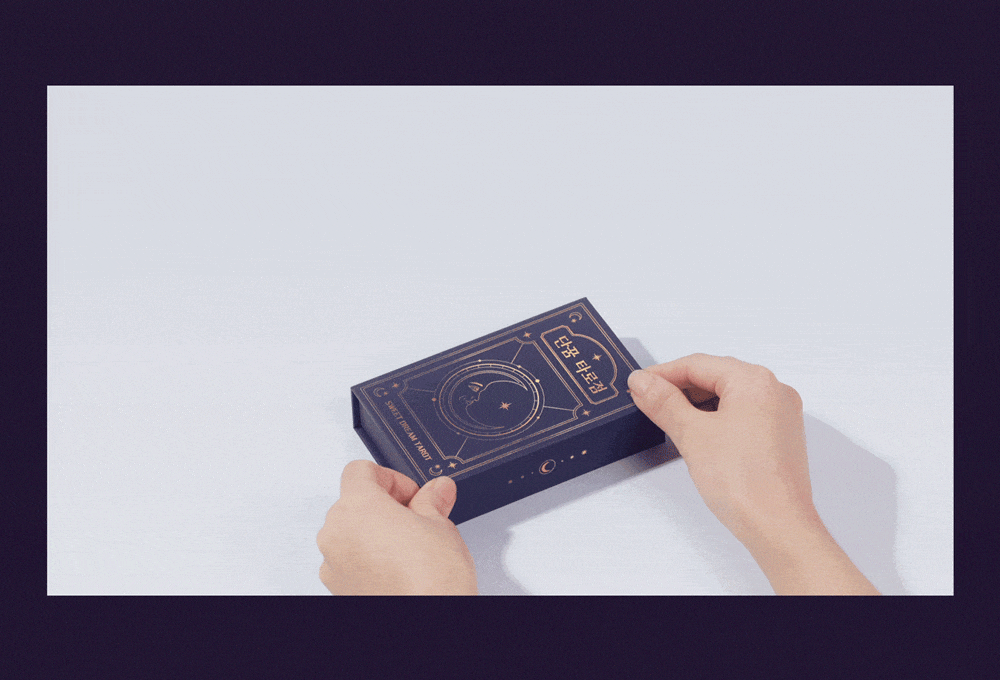 PDP_5(원본).gif